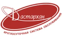 Клиенты