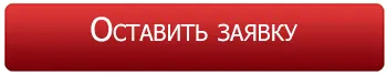 Спецификации для тендеров