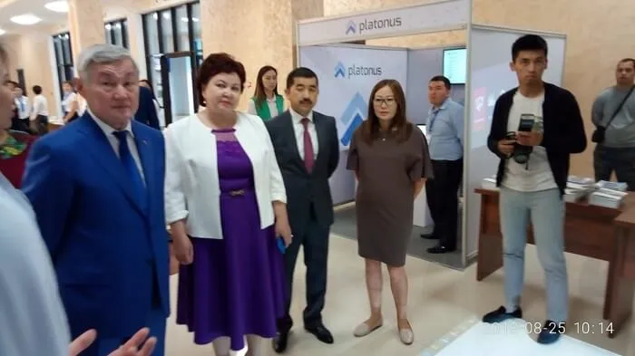 too_stepline_na_avgustovskom_soveshchanii_2018