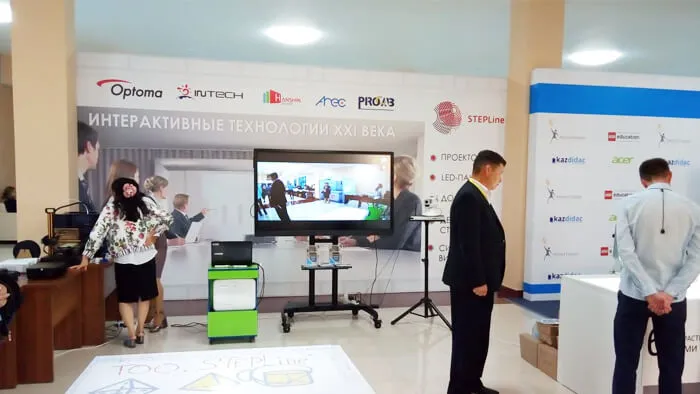 ТОО "STEPLine" на Августовском совещании 2018